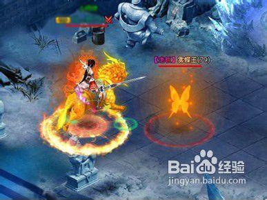 拯救迷路魔术男孩