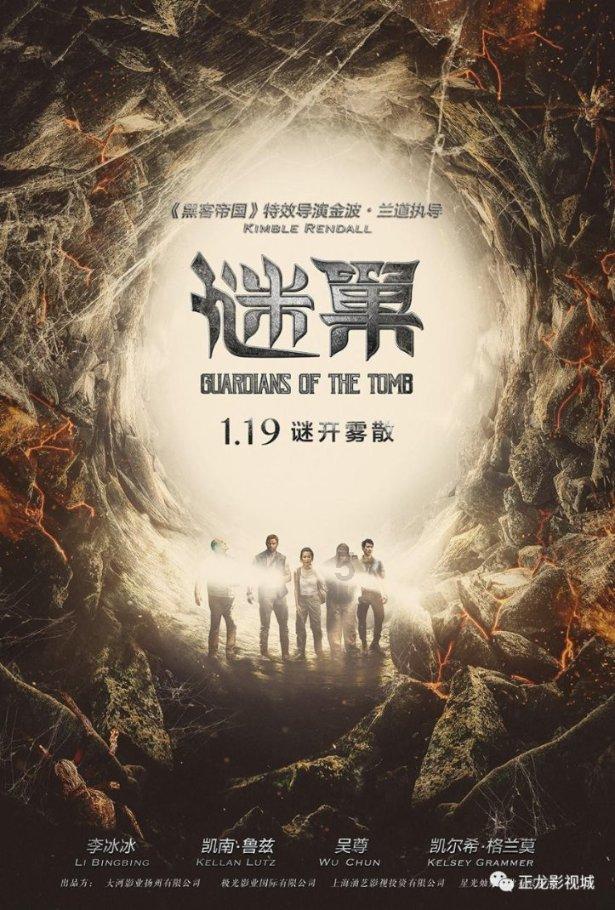 “旧女子”与“新女性”：鲁迅面对的性别问题| 郭冰茹