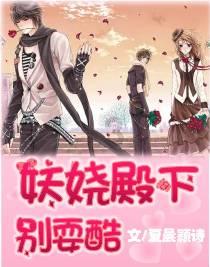 恒丰银行滨州分行热情服务践初心 情系客户勇担当