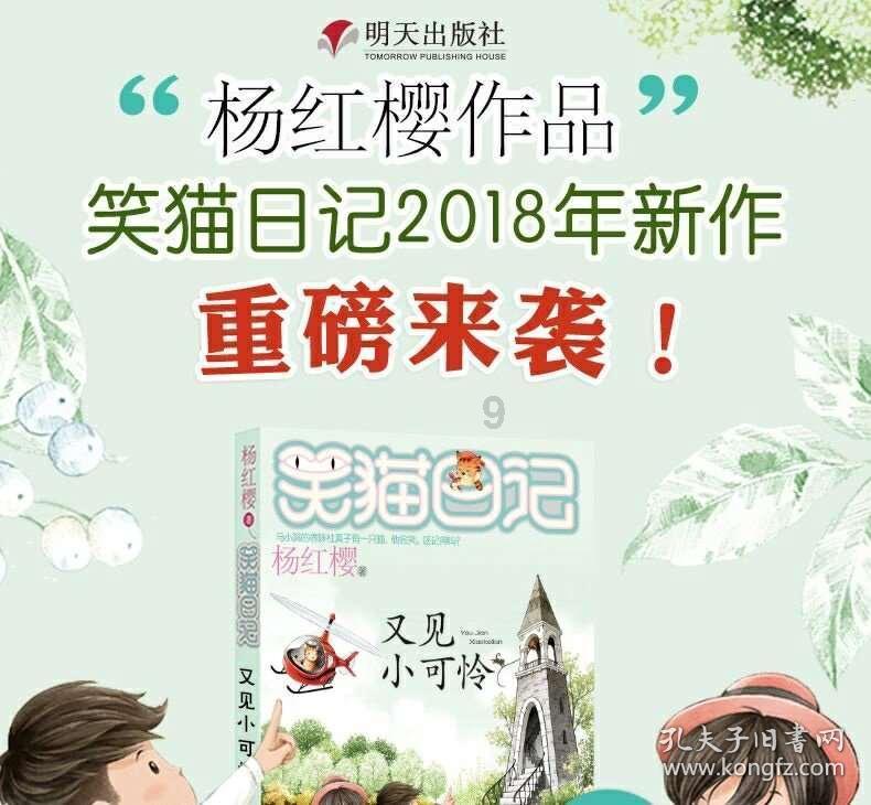 二十四节气｜大寒发圈暖心文案，美好又温柔