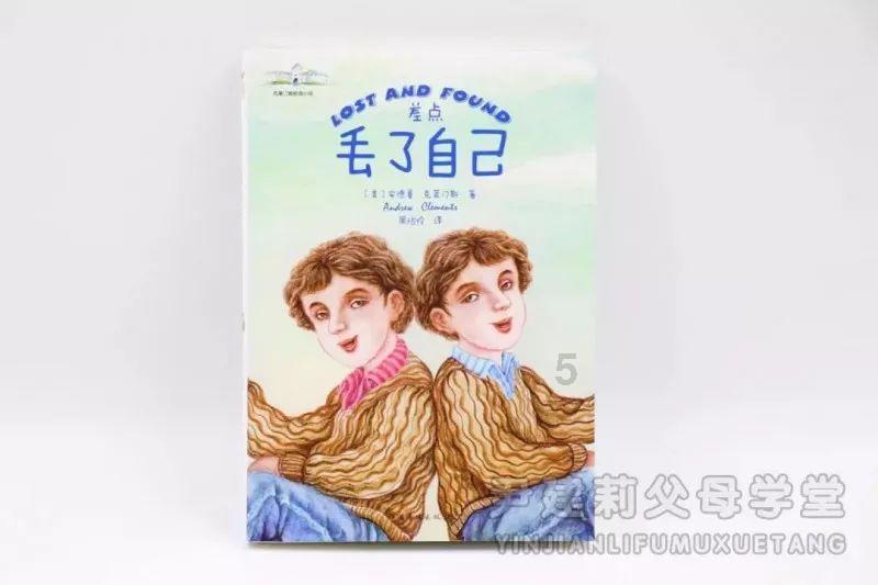 我的使命
