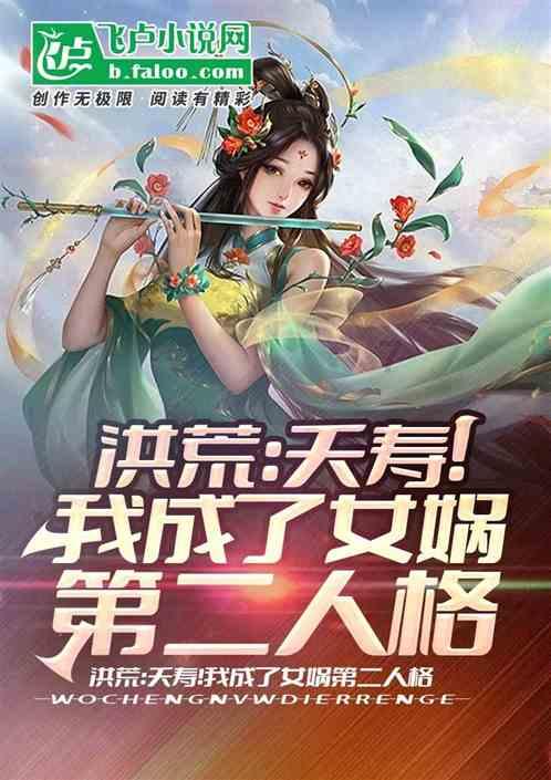 爱莲说