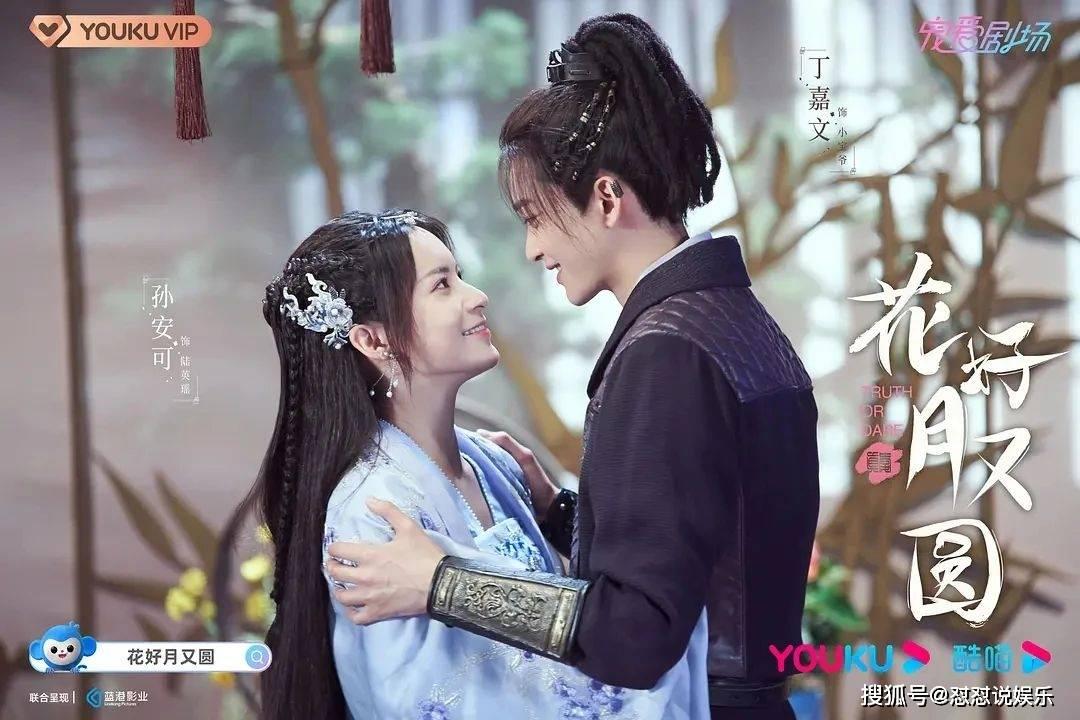 出战特殊规则超级赛,秋山成勋:霍兹肯非常强壮,绝不会低估他
