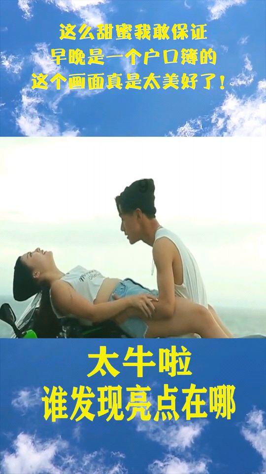 升任省部门厅长！他此前在温州任职