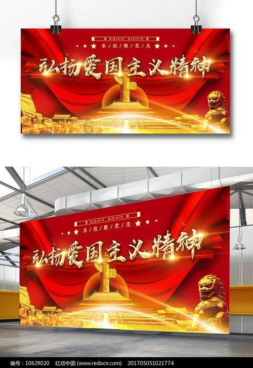 英伟达股价首次突破600美元：总市值达10.5万亿元历史新高！