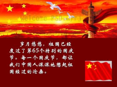 若奥进球&卡拉斯科扳平&卢卡库绝杀，罗马2-1利雅得青年人