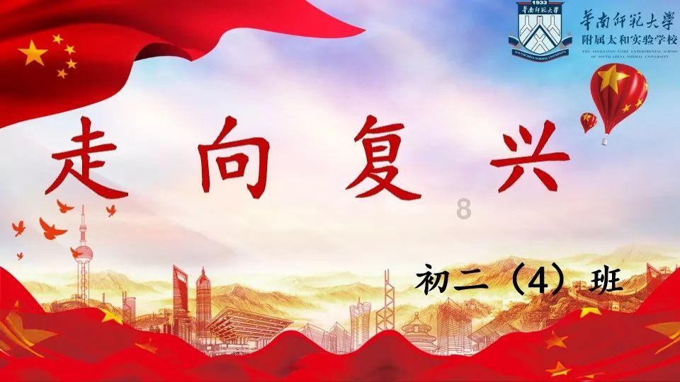 黄金搭档因虚假宣传被罚4.2万