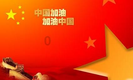 小兔子大冒险