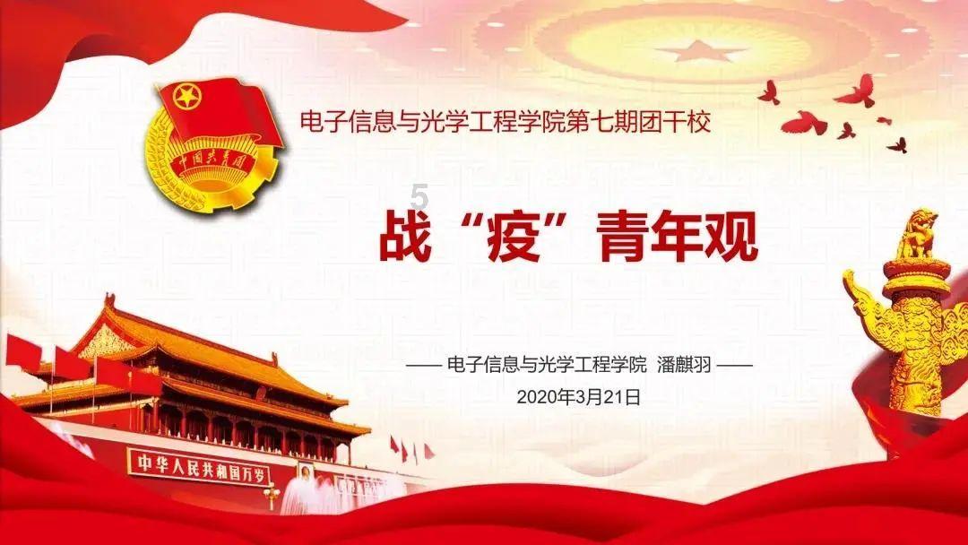 沙皮狗逃离