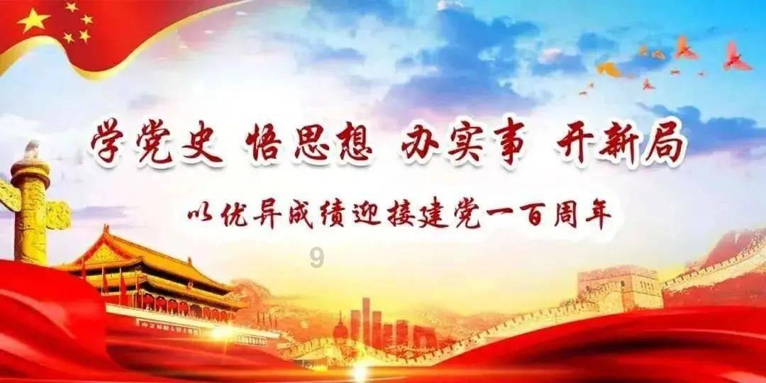 怎样在家做麻辣香锅？游戏画面