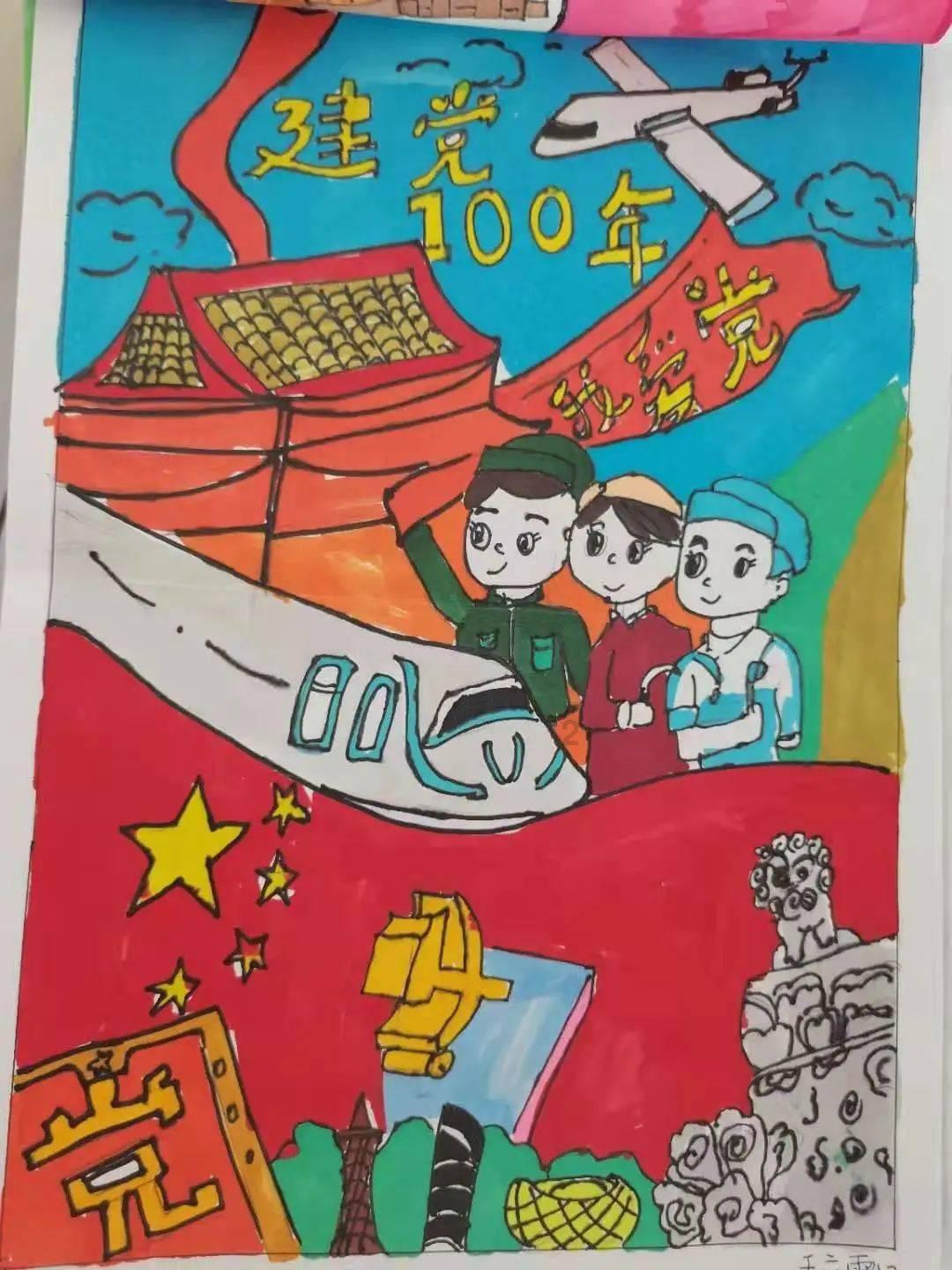 跳出深坑