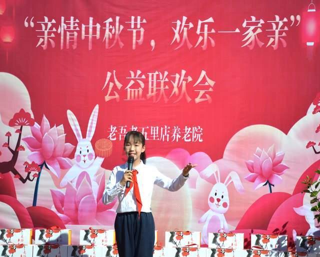 小马宝莉的新造型
