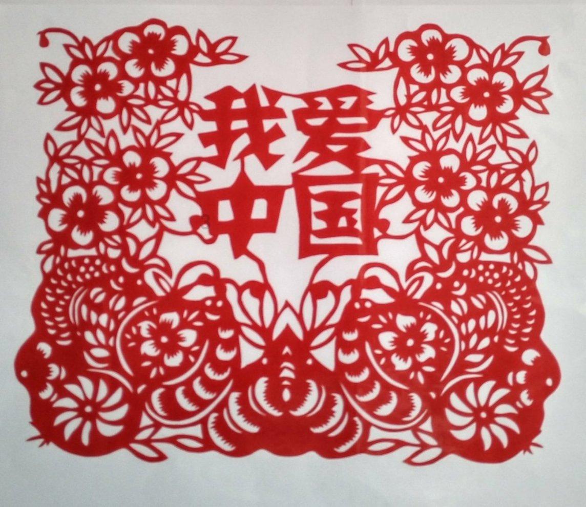反斗海战