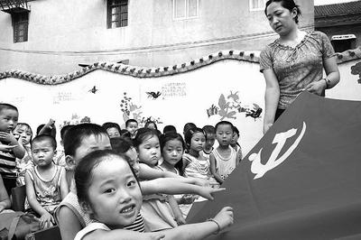 决战加勒比