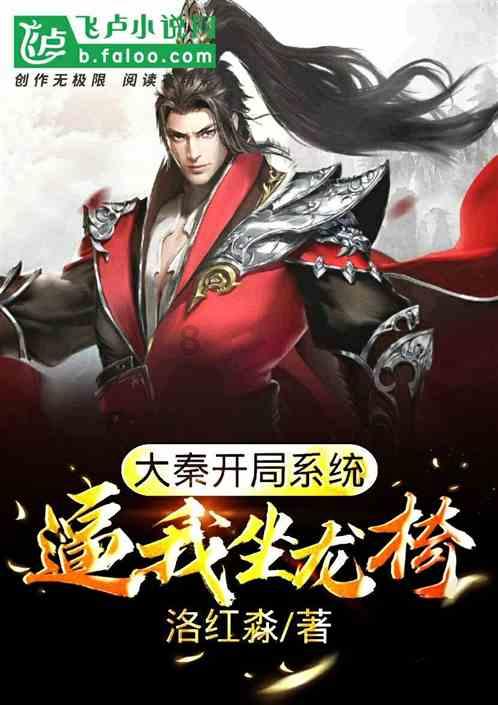 《熊出没》逆袭登顶,或成春节档最大赢家