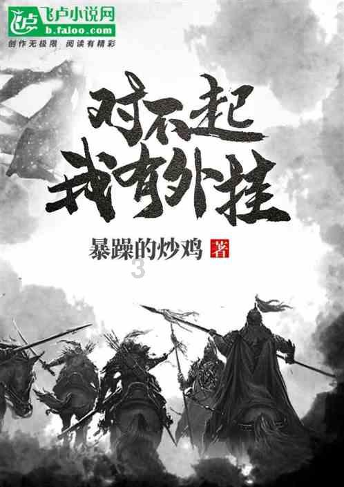 【新思想引领新征程】加快推进人与自然和谐共生的现代化 全面推进美丽中国建设