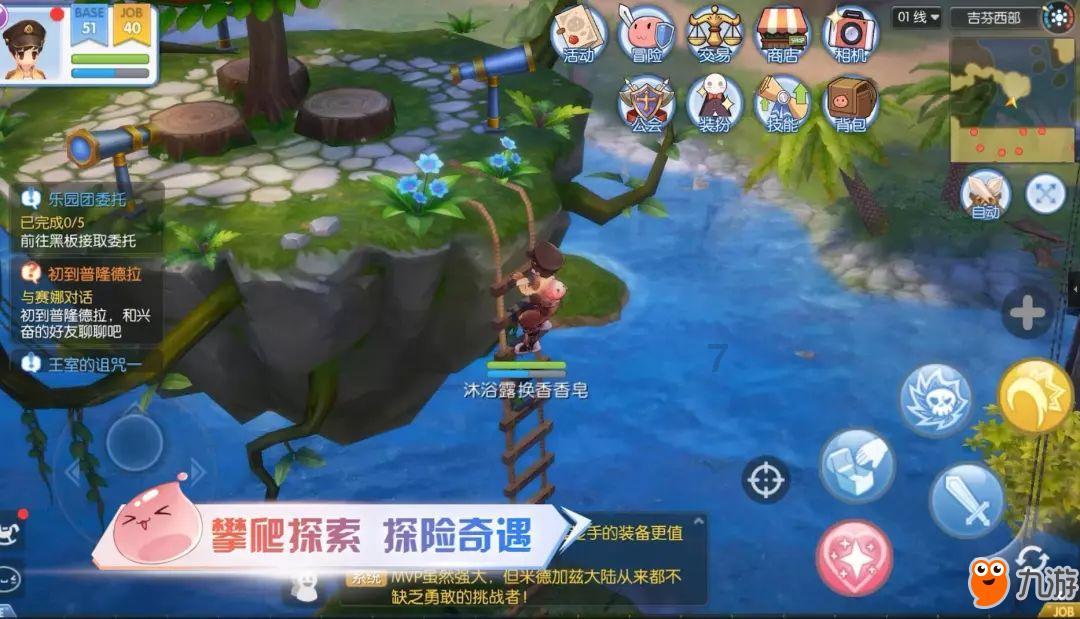 “回南天”有多猛？海口一小区天花板、墙皮、瓷砖均脱落......
